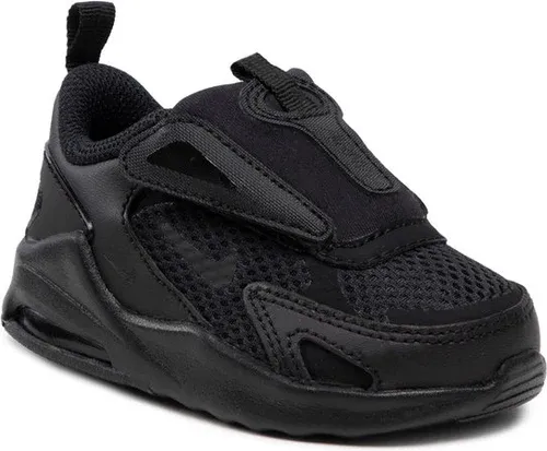 Pantofi Nike (11001197)