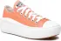 Teniși Converse (15118236)