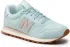 Sneakers New Balance (18526145)