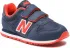 Sneakers New Balance (18524734)