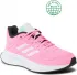 Pantofi adidas (17586817)