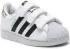 Pantofi adidas (17661650)