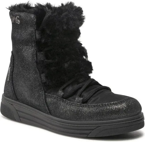 Cizme de zăpadă Primigi (18347600)