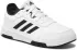 Pantofi adidas (17694420)