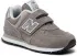 Sneakers New Balance (18524378)